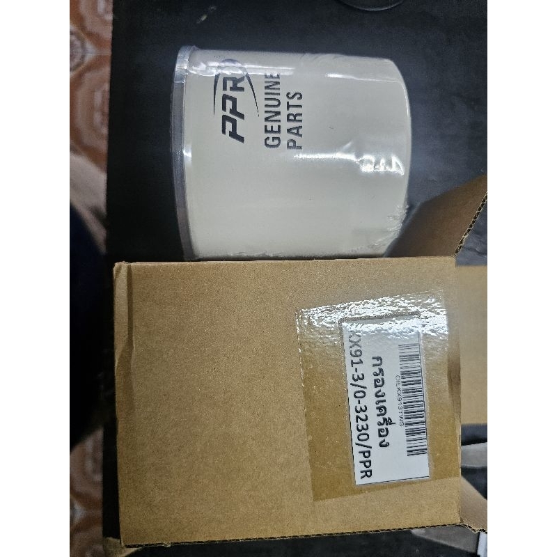 กรองเครื่อง KX91-3,U33,U35 KUBOTA