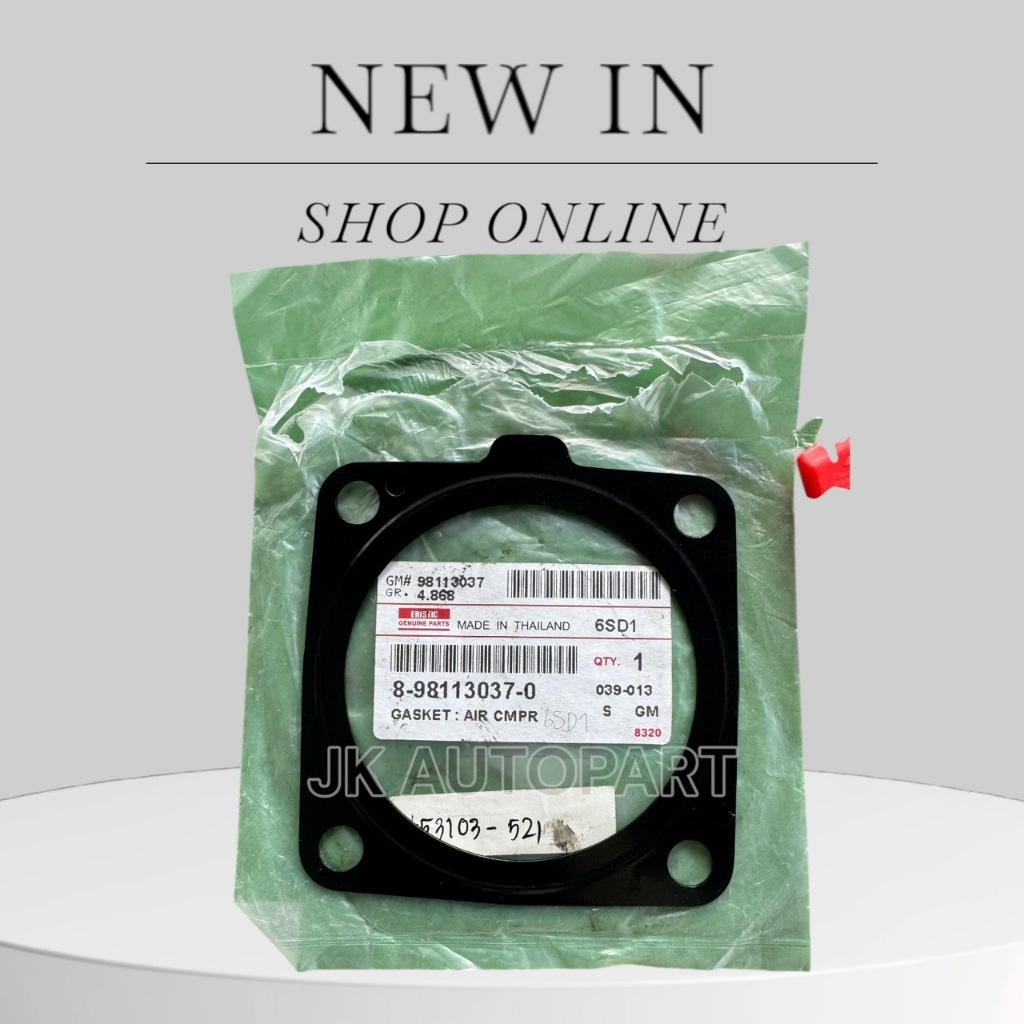 ปะเก็นฝาปั้มลม(เหล็ก) ISUZU R/K175-195 และ R/K210-240 ปะเก็นปั๊มลม 6BG1-6HE-6HK-6SD1(8-98113036-0/8-
