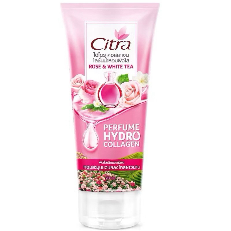 Citra Perfume Hydro Collagen 70ml. โลชั่นน้ำหอมซิตร้า