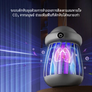 VOVOVA เครื่องช็อตยุงไฟฟ้า เครื่องดักยุง 2025 กำจัดยุงและแมง Pest Killer กำลังไฟ 50000V รับประกัน 1 ปี