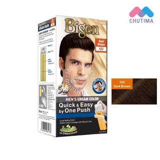 สีย้อมผม ครีมเปลี่ยนสีผม บีเง็น เมนส์ ครีม คัลเลอร์ Bigen Men Cream Color