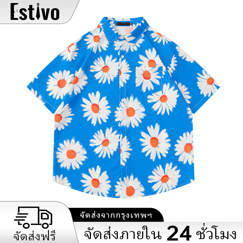 เสื้อฮาวายลายดอกไม้แขนสั้น