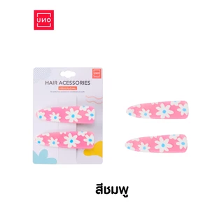 UNO กิ๊บติดผมทรงหยดน้ำ รุ่น 029
