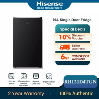 Hisense&Zinney ตู้เย็น 1 ประตู รุ่น ER92B 3.4 Q/96 ลิตร & 3.…