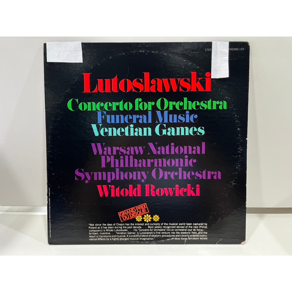 1LP Vinyl Records แผ่นเสียงไวนิลLutoslawski Concerto for Orchestra - Funeral Music - Venetian Games 