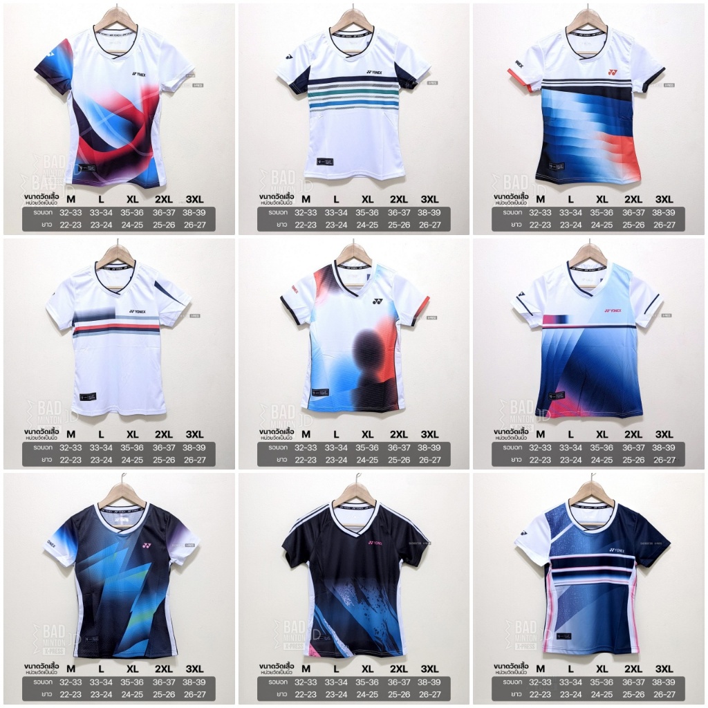 🔆🔆 [ส่งจากไทย] รวม เสื้อแบดมินตัน ไซซ์ผู้หญิง สินค้าพร้อมส่งจากคลังสินค้าในไทย มีบริการเก็บเงินปลายทาง - รูปที่ 6