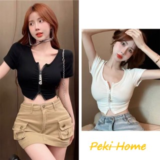 เสื้อครอปเปิดหน้าแขนสั้นผ้ารัดรูป ดีไซน์ทันสมัย