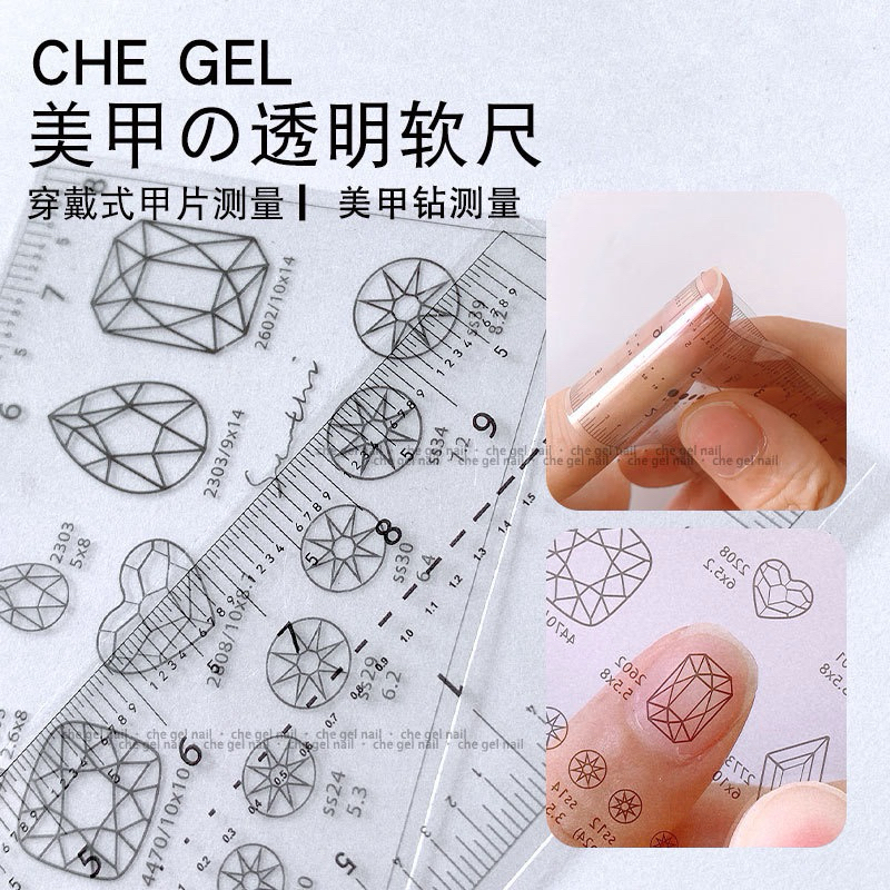 [3ชิ้น]ไม้บรรทัดวัดขนาด เทียบไซต์เล็บ PVC Ruler Manual Fake Nails Measuring Size Transparent Map Caliper Ruler Nail