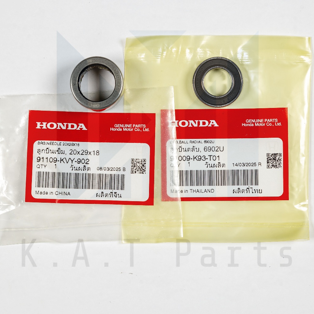 ลูกปืนเข็ม,ตลับ พูลเลย์ตาม Click,PCX,Scoopy,Icon แท้ศูนย์ (91009-K93-T01)(91109-KVY-902)