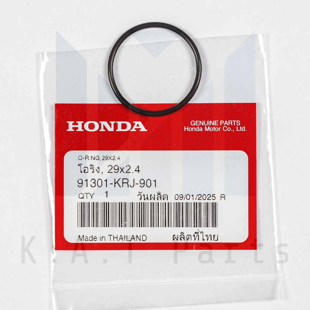 ฉนวนท่อไอดี PCX150 แท้ศูนย์ (17119-KZY-700) - รูปที่ 5