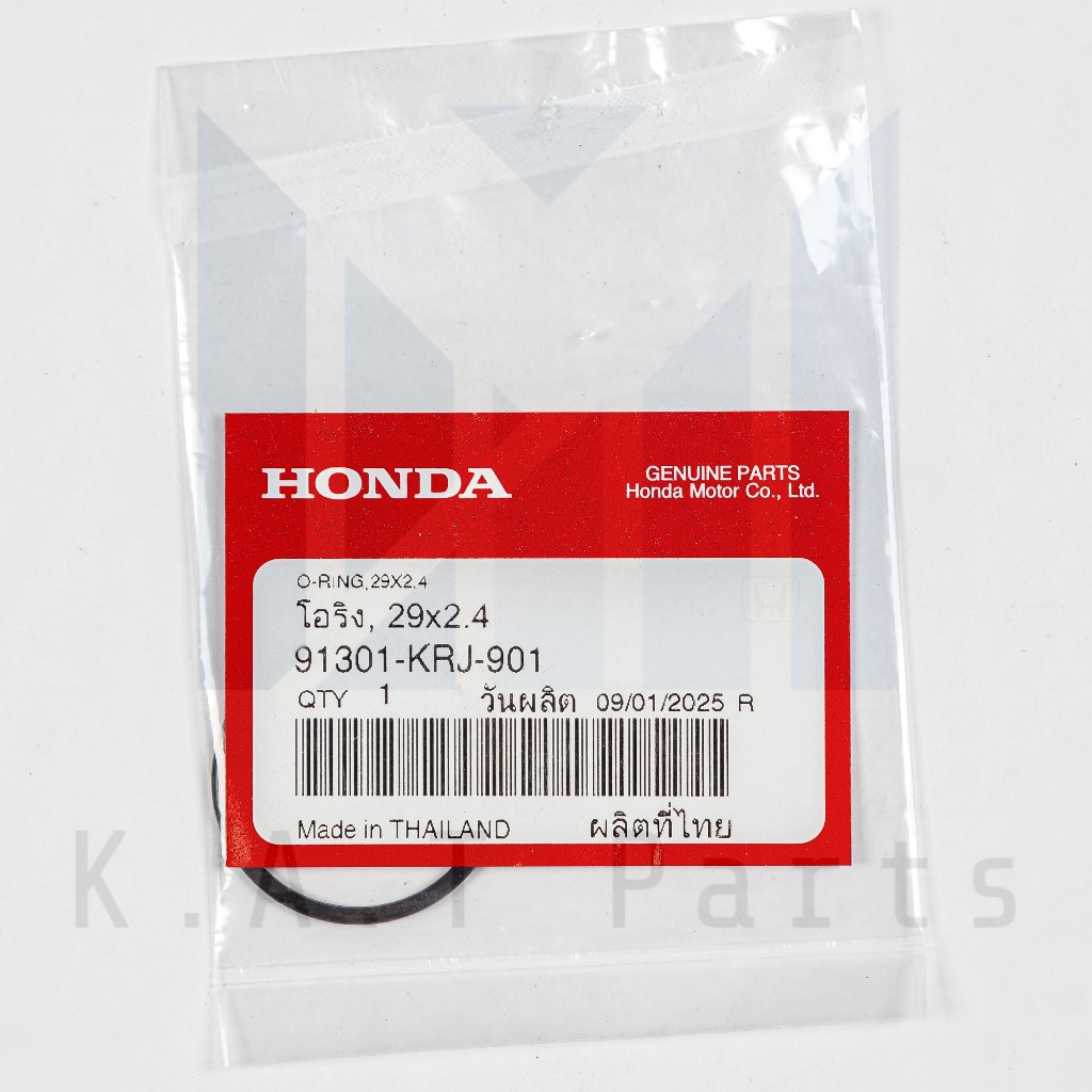 ฉนวนท่อไอดี PCX150 แท้ศูนย์ (17119-KZY-700) - รูปที่ 4