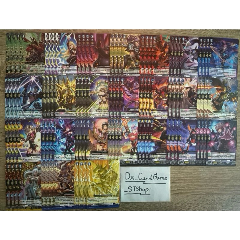 แวนการ์ด D D-BT04-1 แยกเนชั่น ดาร์คสเตทส์ แบบละ 4 ใบ บรูซ กรีด้อน บาโรวแมกเนส Vanguard OverDress