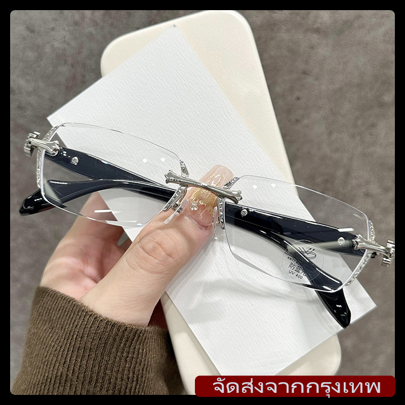 [จัดส่งในกทม]แฟชั่นเกาหลี แว่นสายตาสั้น แว่นสายตายาว เลนส์อัตโนมัติ UV400 แว่นกรองแสง แว่นผู้หญิง แว่นไร้กรอบ ยูนิเซ็กส์
