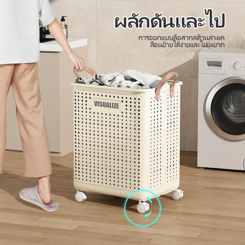 Topตะกร้าผ้าสกปรกพับได้สำหรับใช้ในบ้าน ตะกร้าผ้าพลาสติก ตะกร้าผ้าแบบพกพา ตะกร้าเก็บของเคลื่อนย้ายได้