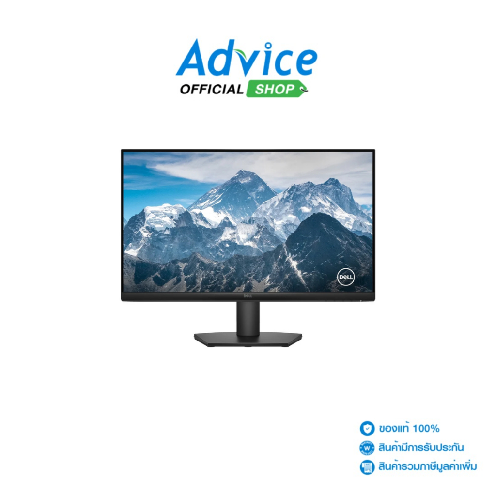 DELL MONITOR (จอคอมพิวเตอร์) 23.8'' SE2425HM (IPS, HDMI, VGA) 100Hz - A0168728