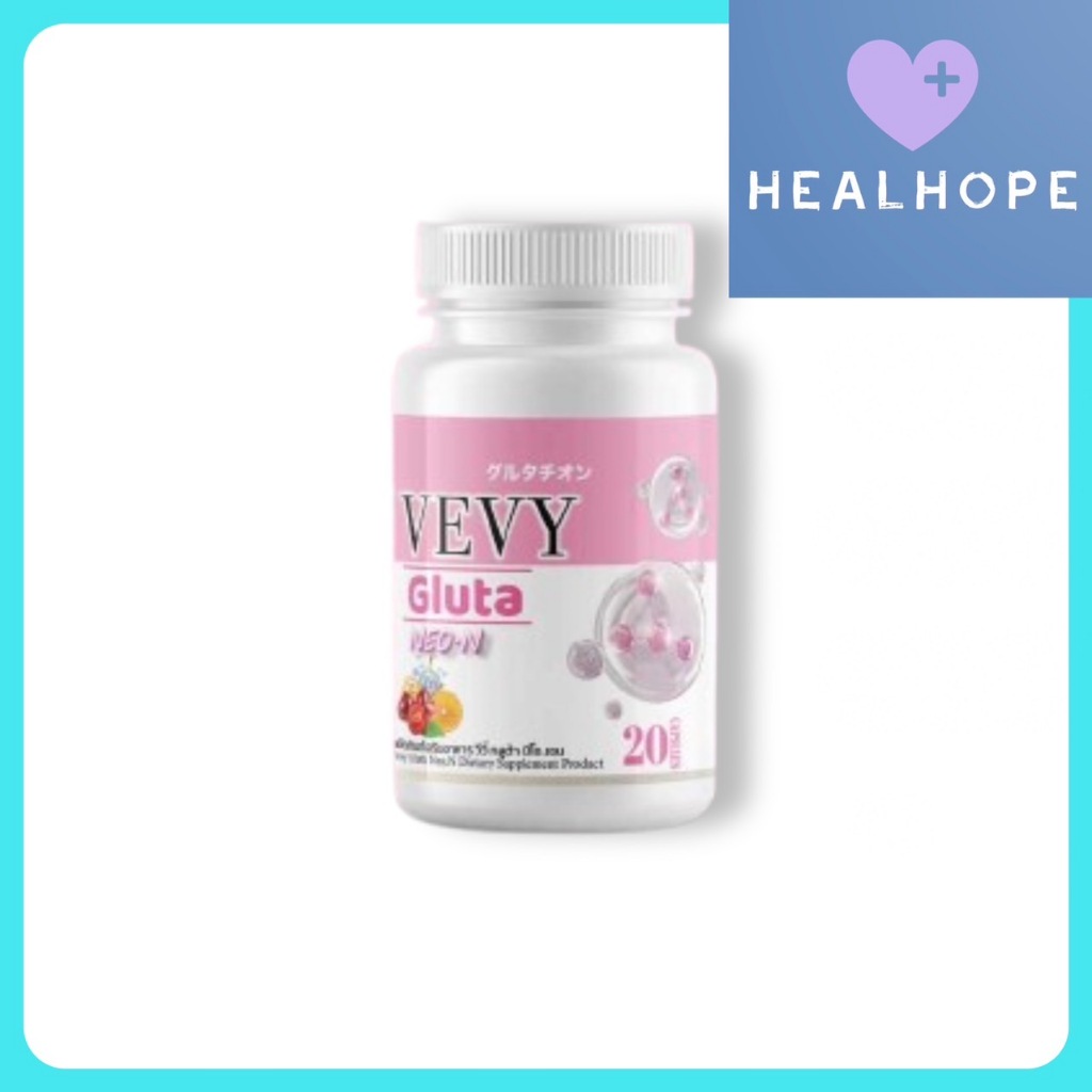 Vevy Gluta Neon วีวี่ กลูต้า นีโอ.เอน (1 กระปุก)(20 แคปซูล/กระปุก) ผลิตภัณฑ์เสริมอาหาร