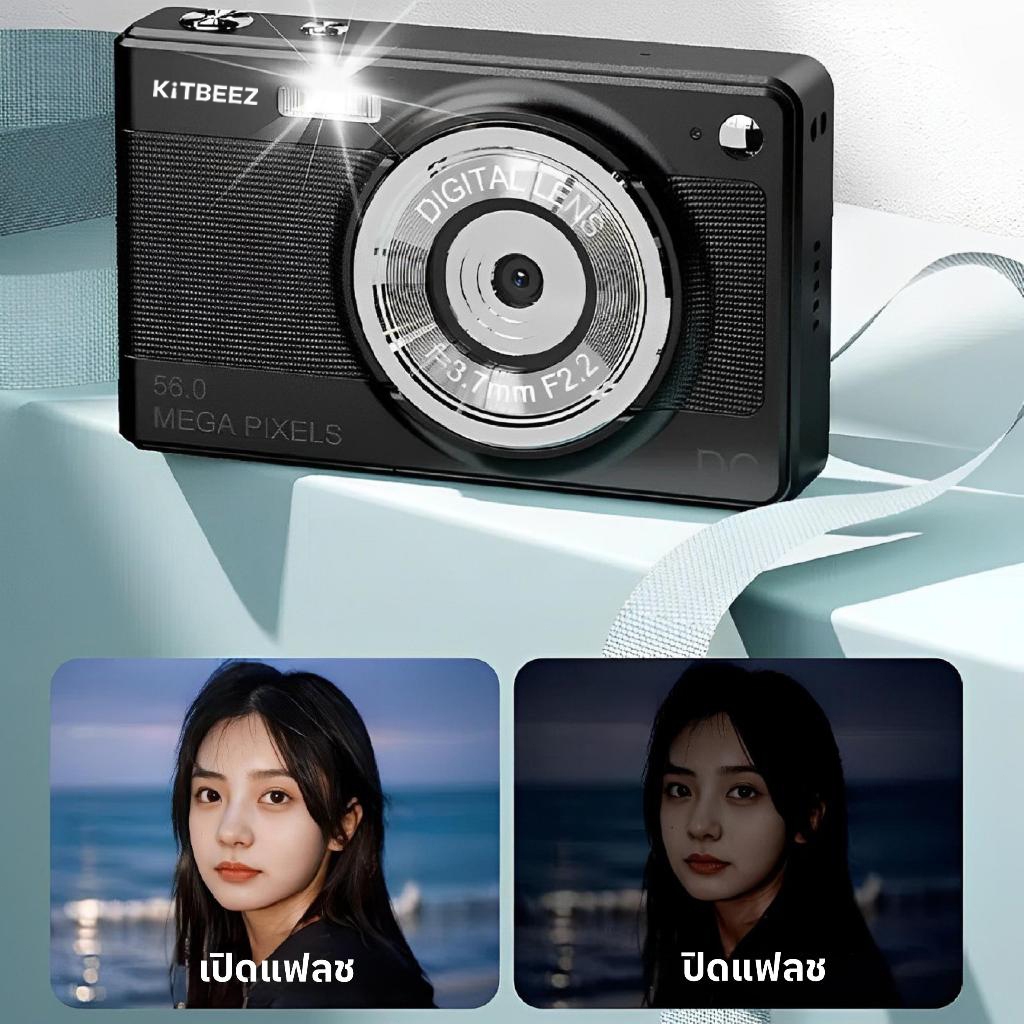 KiTBEEZ KC-2 กล้องดิจิตอล กล้องถ่ายรูปถ่ายวิดีโอ 5600MP 16X กล้องคอมแพค 1080P HD พร้อมแฟลช กล้องVlog