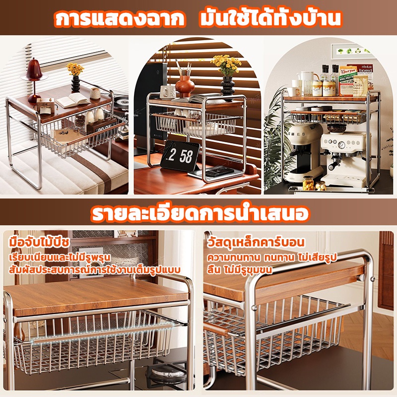 🍞มีลิ้นชัก🍞ชั้นวางไมโครเวฟ ชั้นวางของไมโครเวฟ ชั้นวางของในห้องครัว ชั้นวางของ ระบายร้อนเร็วแข็งแรงทนทานกันน้ำไม่เป็นสนิม - รูปที่ 6