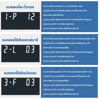 6133A มิเตอร์ไฟฟ้าดิจิตอล DC8-100V LCD โวลต์มิเตอร์จอแสดงผล LCD พร้อมสายเคเบิล