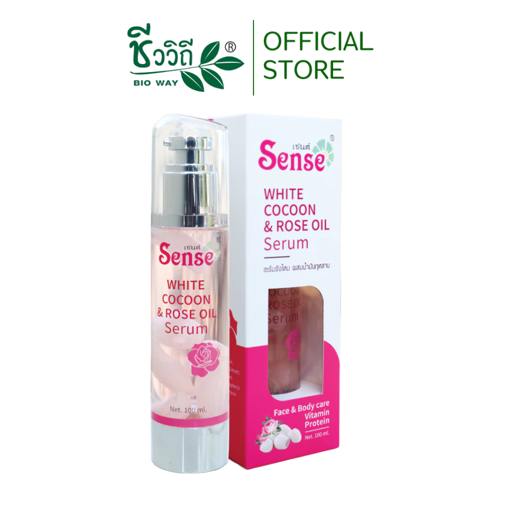 เซนต์ เซรั่มรังไหมผสมน้ำมันกุหลาบ 100 ml.
