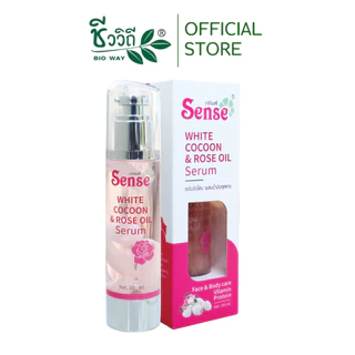 เซนต์ เซรั่มรังไหมผสมน้ำมันกุหลาบ 100 ml.