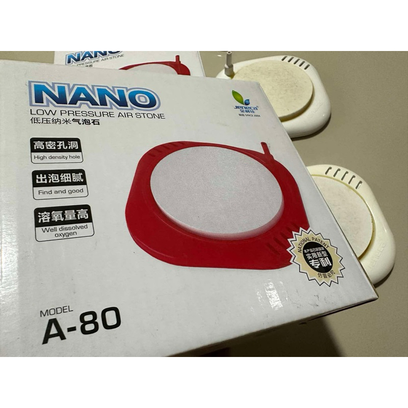 Jeneca หัวทรายจานนาโนมือสอง NANO รุ่น A-80