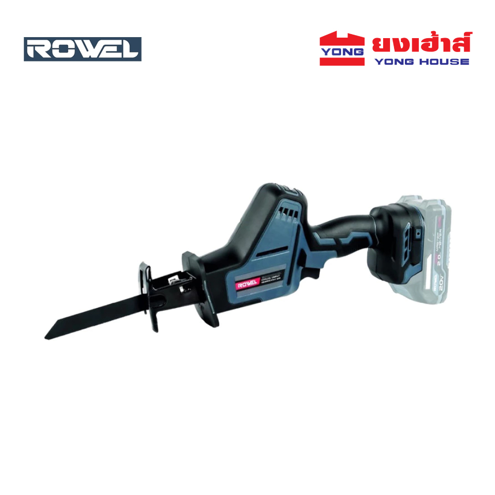 ROWEL เลื่อยชักไร้สาย ไร้แปรงถ่าน 20V รุ่น DRS070-B (เครื่องเปล่า) เลื่อยชัก รุ่น DRS070-B/S แบตเตอรี่ 2.0Ah ครบชุด