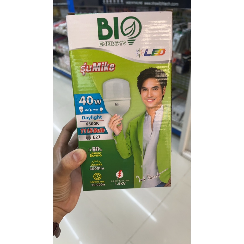 หลอดไฟ/หลอดBLUB-LED 40W