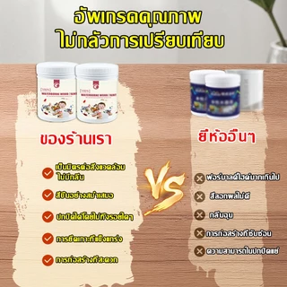 💥ทนทาน 50 ปี💥สีทาไม้ สีทาไม้สูตรน้ำ เฟอร์นิเจอร์ ไม่จางหาย สีย้อมไม้ สีทาไม้ ป้องกันเชื้อราและแมลง