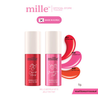 [1 แถม 1] MILLE ACEROLA VIT C JELLY FIX TINT ลิปเจลลี่ทิ้นท์…