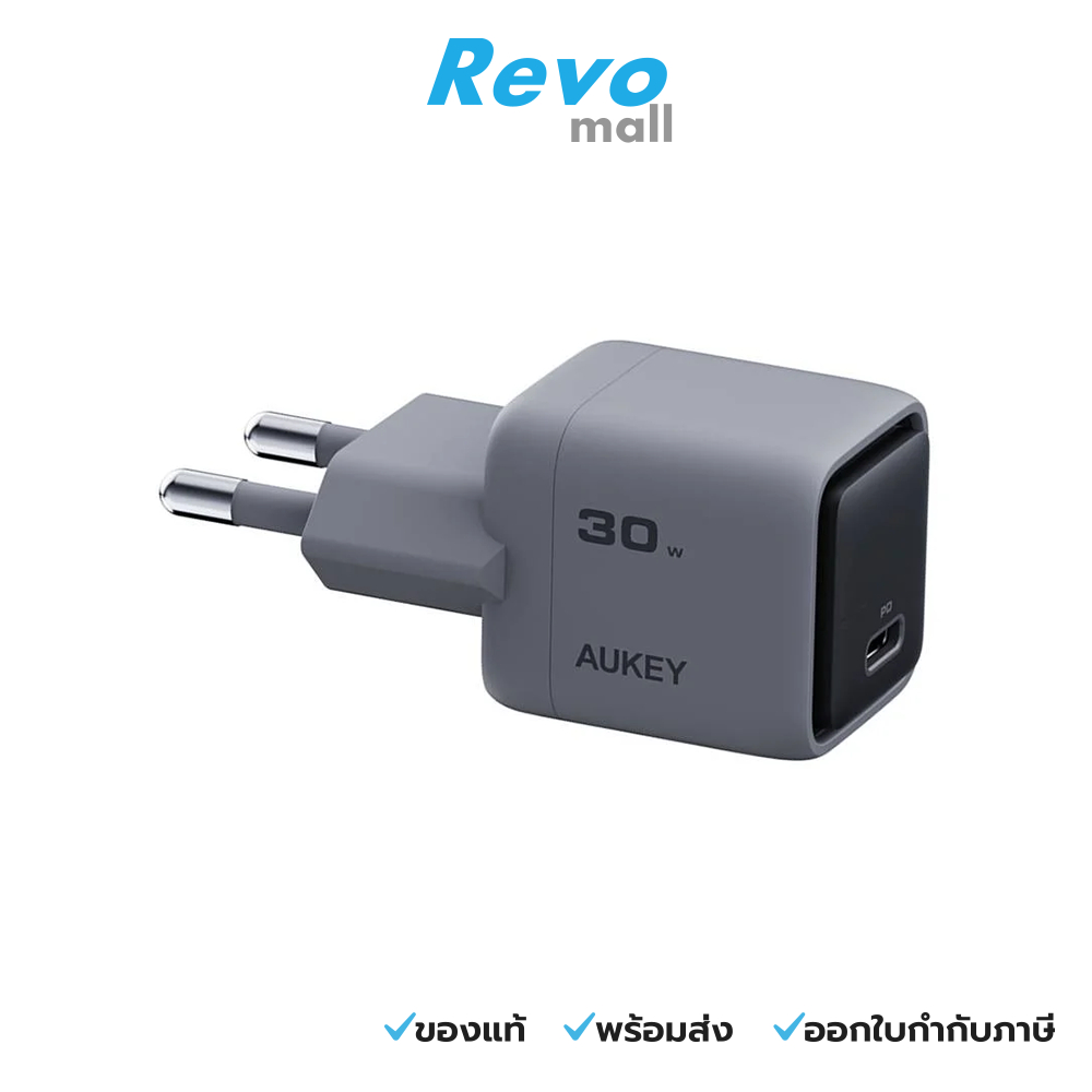 AUKEY หัวชาร์จเร็ว 30 วัตต์ (PD) เทา รุ่น PA-C1