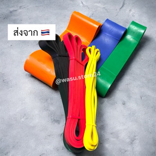 🔥พร้อมส่ง ใน 🇹🇭🔥 wasu.store24 WS063 วงยางยืดออกกำลังกาย ยางย…