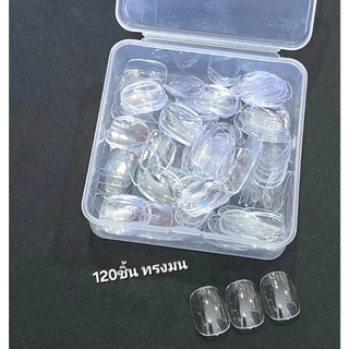 Tip PVC เล็บปลอมฝึกสีใส หลายตัวเลือก กล่องเหลี่ยม สำหรับฝึกทำเล็บ,ทำชาร์ตโชว์สี moding