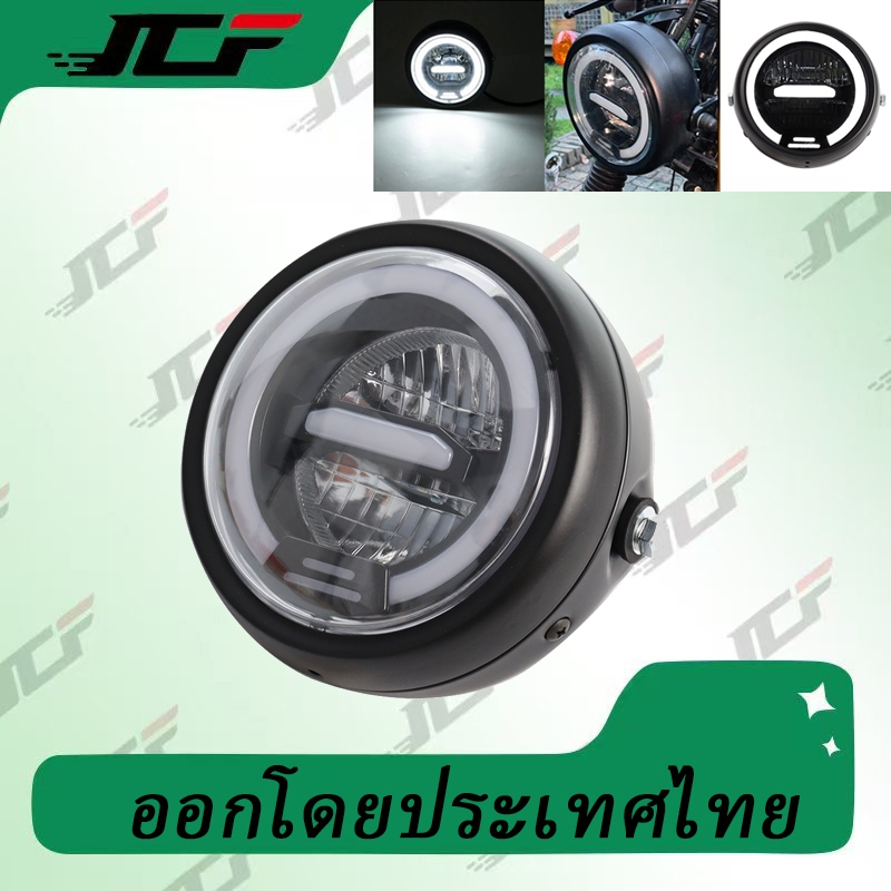 6.5 นิ้วรถจักรยานยนต์ LED ไฟหน้ารถจักรยานยนต์สีดำหัวรถจักรยานยนต์ด้านหน้า led ไฟหน้า Cafe Racer