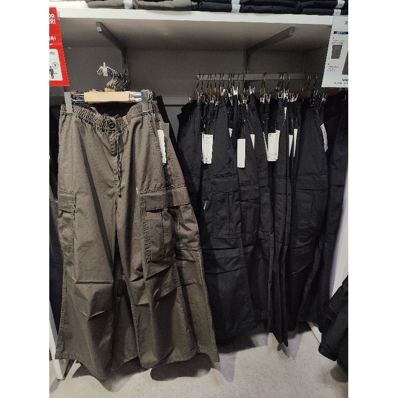 กางเกง GU Cargo Super Wide Pants | GU Balloon Pants