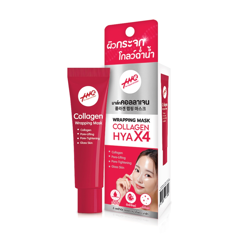 The Original Collagen Wrapping Mask มาส์กคอลลาเจนล็อกผิวใส มาส์กผิวกระจก