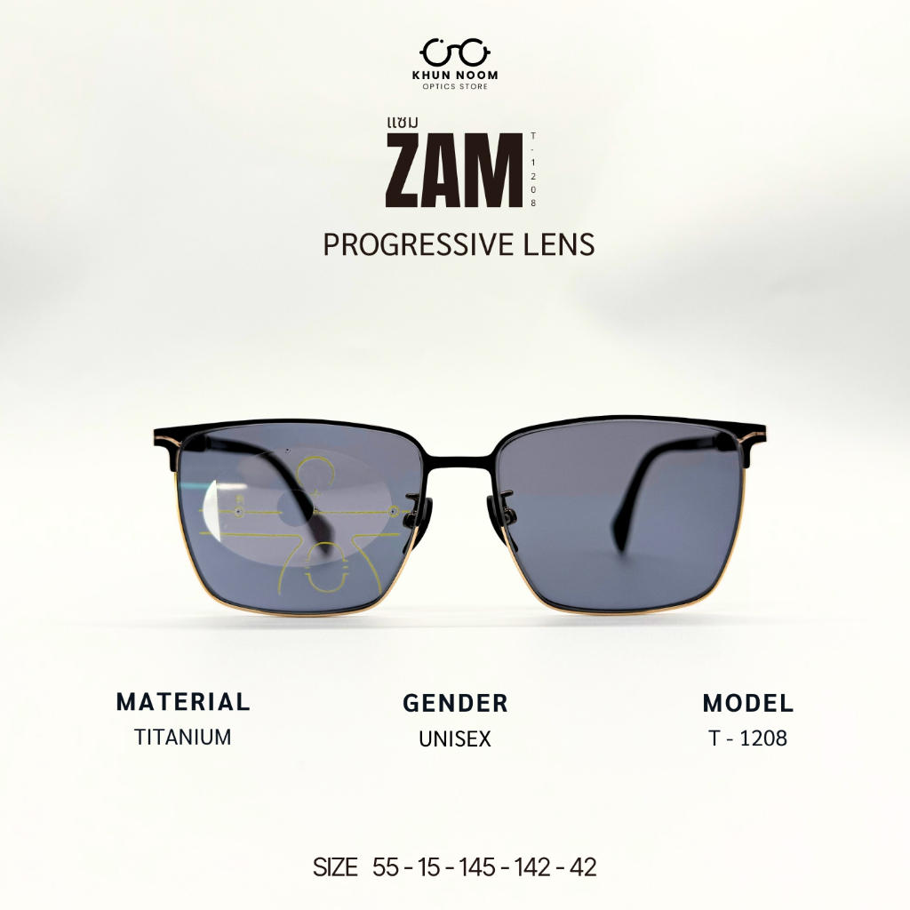 ZAM แว่นสายตายาวกรอบไทเทเนียมTitanium T-1208 รุ่น แซม แว่นสายตายาวโปรเกรสซีฟเลนส์AUTO ยืดหยุ่นเบาใส่กระชับ