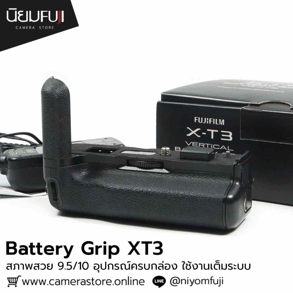 Battery Grip XT3 ครบกล่อง