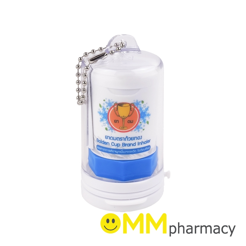 ยาดมตราถ้วยทอง 5ซีซี.