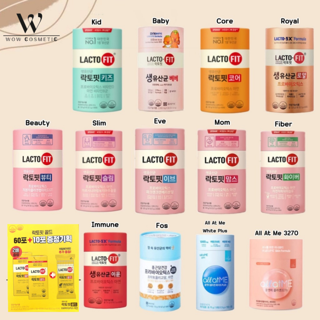 PROBIOTICS LACTOFIT โพรไบโอติก แลคโตฟิต คอลลาเจนเกาหลี