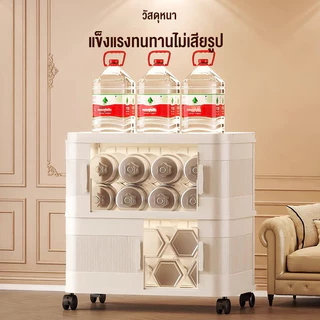 ตู้เก็บของ ตู้อเนกประสงค์ ตู้วางของมี มีล้อ ตู้เก็บของพับได้ ขนาดใหญ่ แบริ่งน้ำหนัก 350KG
