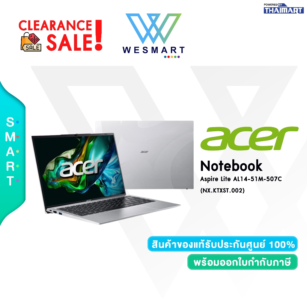 (Clearance0%)Acer Notebook (โน้ตบุ๊ค) AL14-51M-507C(NX.KTXST.002)Core i5-1235U/Windows11/Office2021/