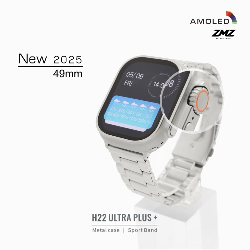 ZMZ-H22ultra plusรองรับภาษาไทย ความจุ1GB  49mm เพิ่มรูป ในนาฬิกาได้ พร้อมฟังก์ชัน รองรับมือถือทุกระบบ