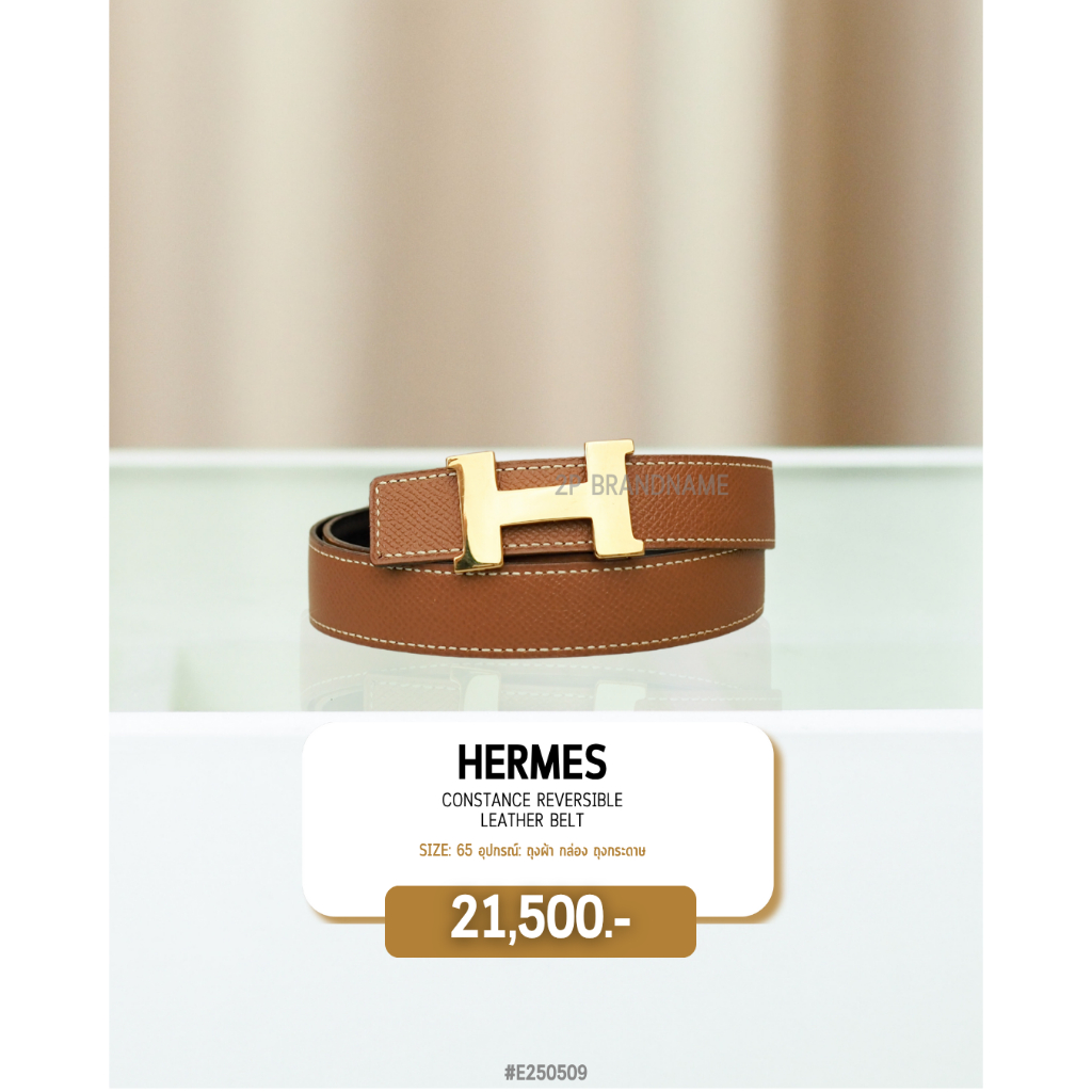 Hermes      Constance reversible leather belt   (#E250509)