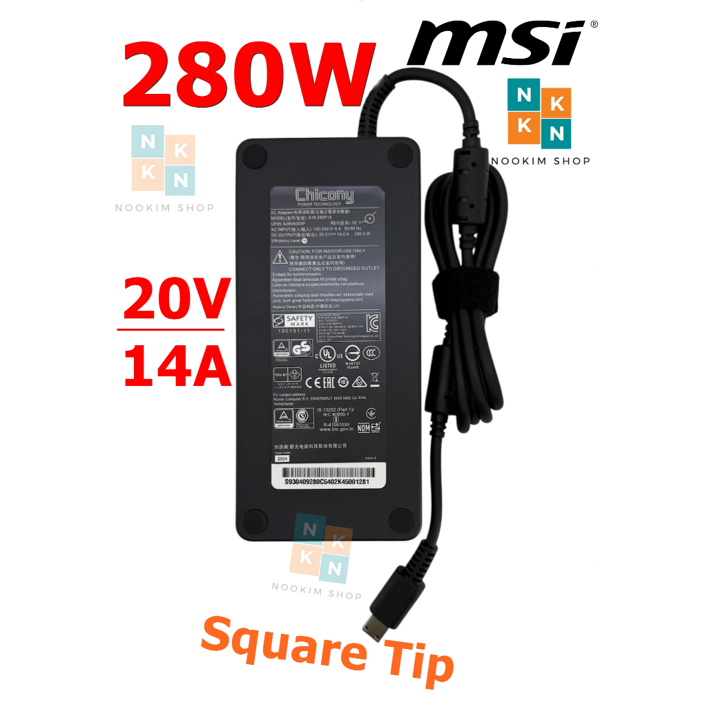 MSI Adapter ของแท้ 20V/14A, 280W หัว USB/Square Tip สายชาร์จ อะแดปเตอร์ MSI GE66 Raider, MSI GP76 GP