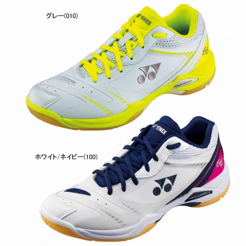 PRE-ORDER JP YONEX BADMINTON SHOES รองเท้าแบดมินตัน YONEX 65Z3KME สินค้ารับประกันของแท้100%