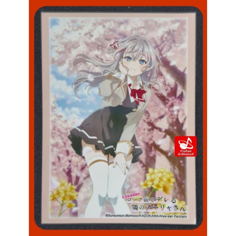 แยกซอง) ซองสลีฟใส่การ์ด : ของบูชิโร้ด ขนาด 92×67 mm.ใส่การ์ดบัดดี้ไฟท์-โปเกม่อน-ตลิ่งชัน-ได้ทุกการ์ด/ของใหม่!! มือ1ทุกใบ