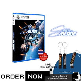พร้อมส่ง | PlayStation™ PS5 Stellar Blade (NO DLC) (By ClaSsIC GaME)