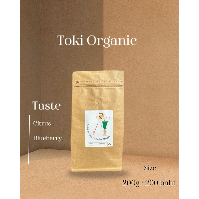 Toki Organic 200 gram