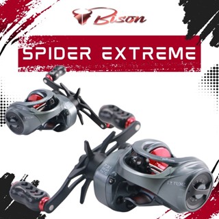 รอกหยดน้ำ BISON SPIDER EXTREME 2025